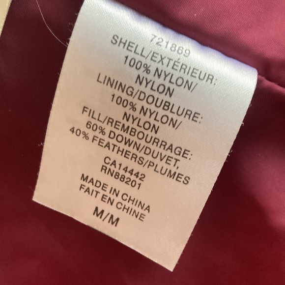 Mondetta maroon puffer vest - Picture 11 of 11